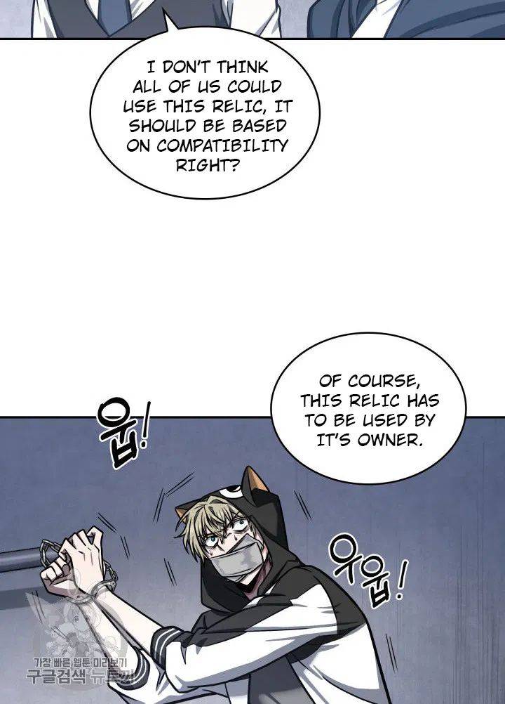 Page 66 of Chapter 207