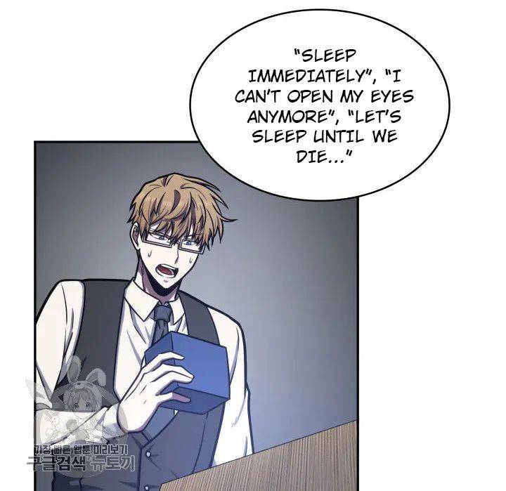 Page 72 of Chapter 207