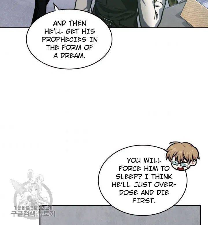 Page 75 of Chapter 207