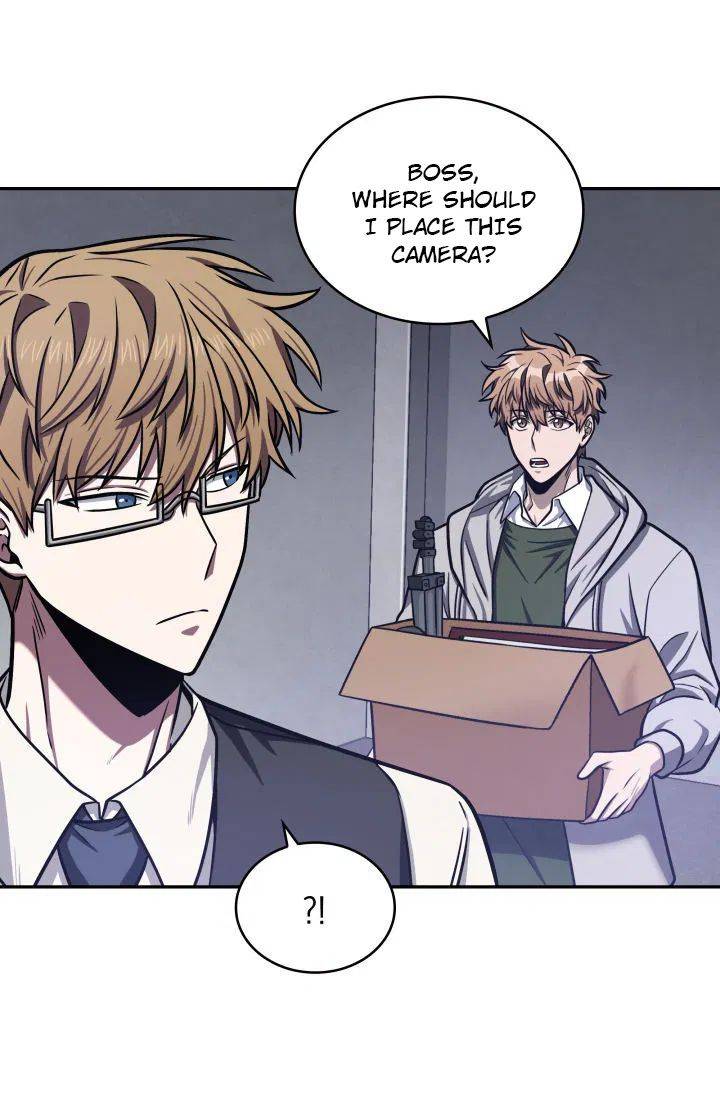 Page 77 of Chapter 207