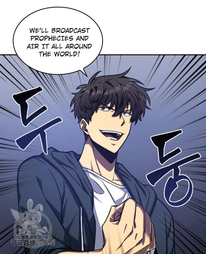 Page 79 of Chapter 207