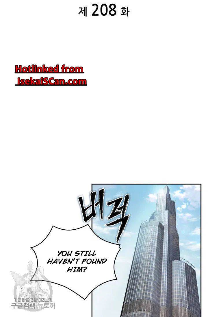 Page 2 of Chapter 208