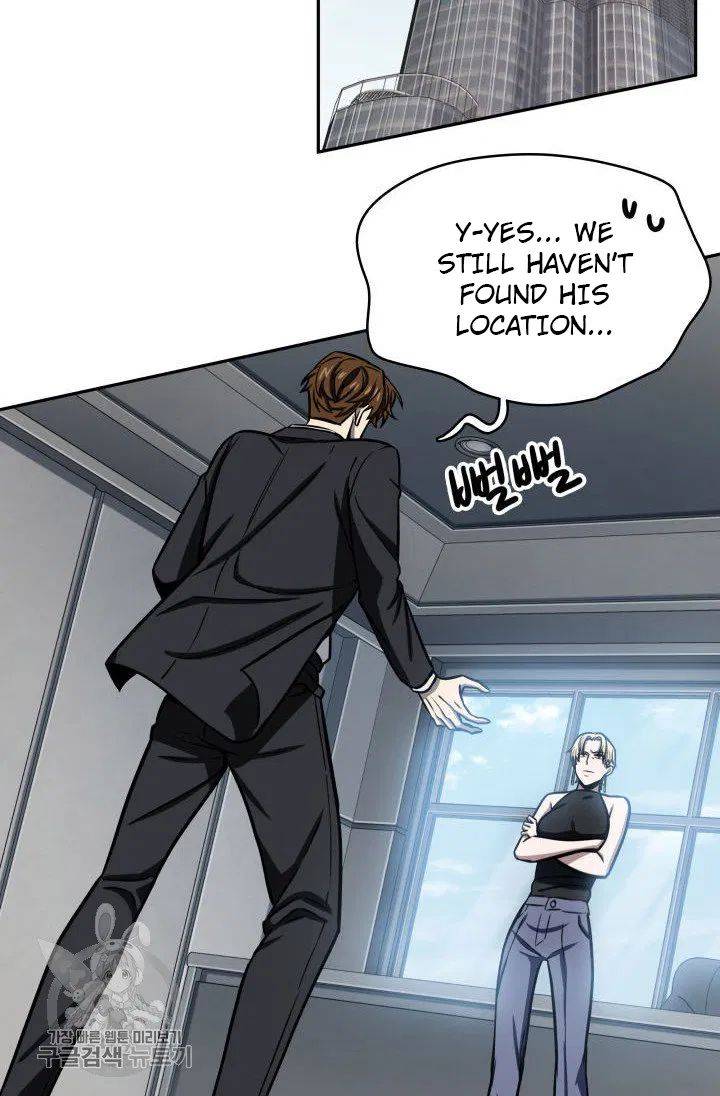 Page 3 of Chapter 208
