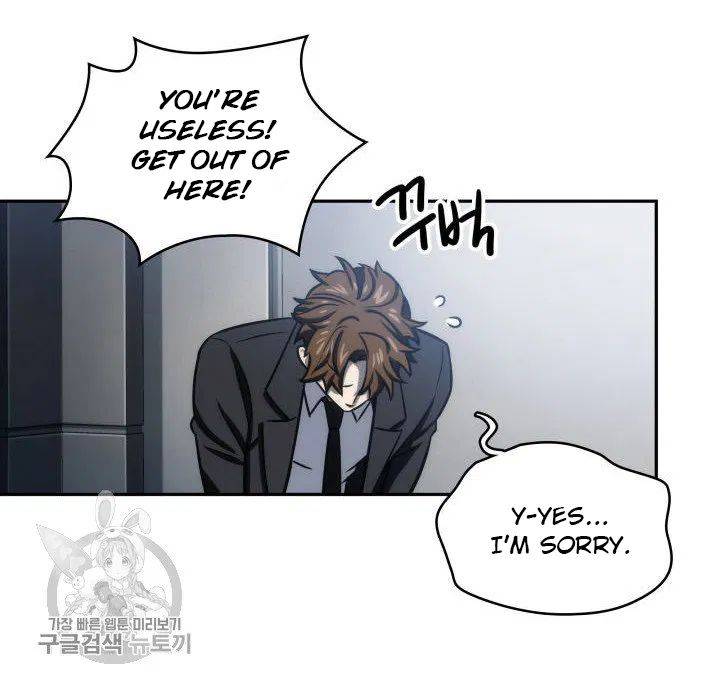 Page 6 of Chapter 208