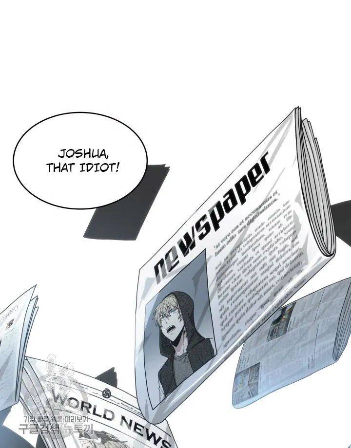 Page 7 of Chapter 208