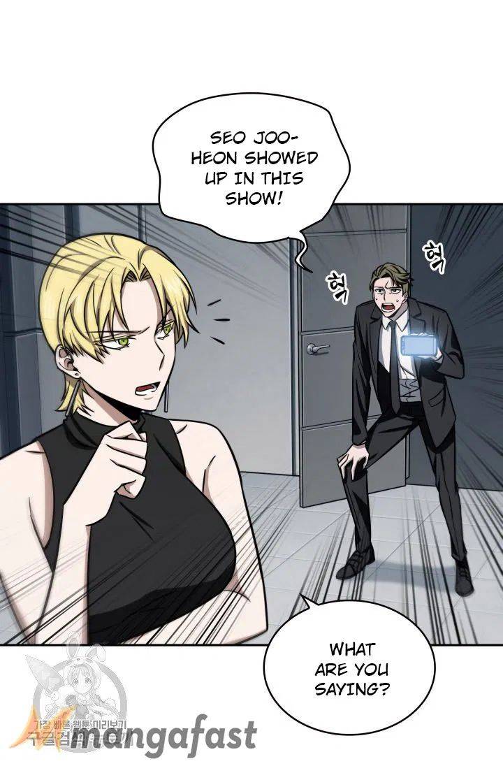 Page 11 of Chapter 208