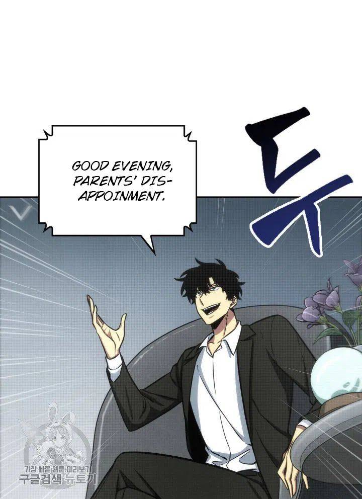 Page 12 of Chapter 208