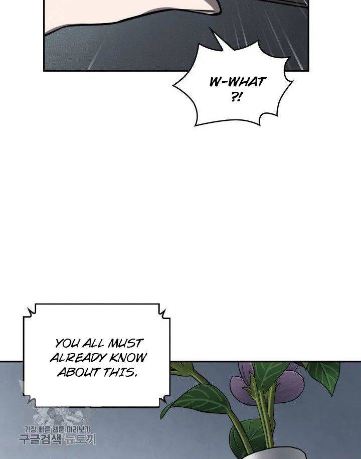 Page 17 of Chapter 208