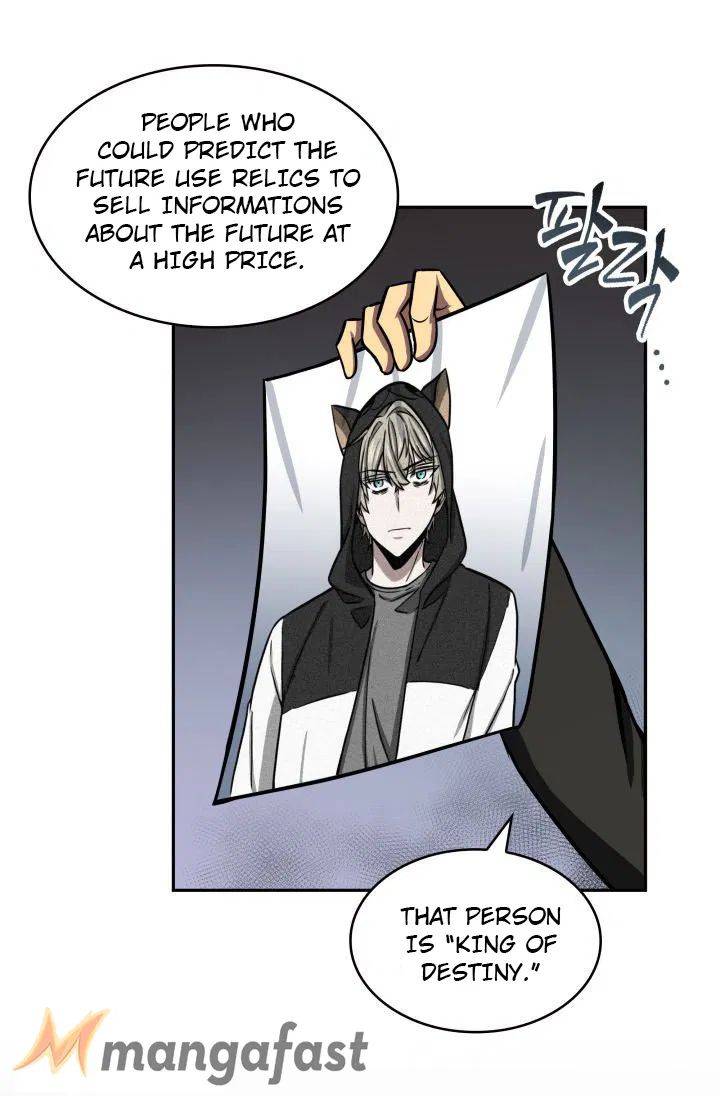 Page 19 of Chapter 208