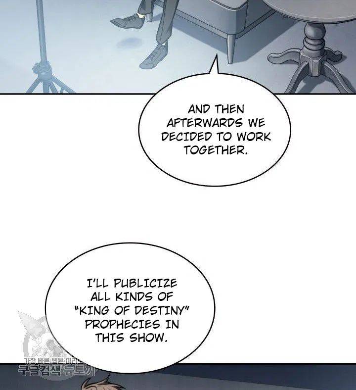 Page 21 of Chapter 208