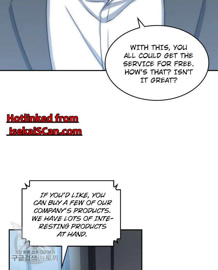 Page 24 of Chapter 208