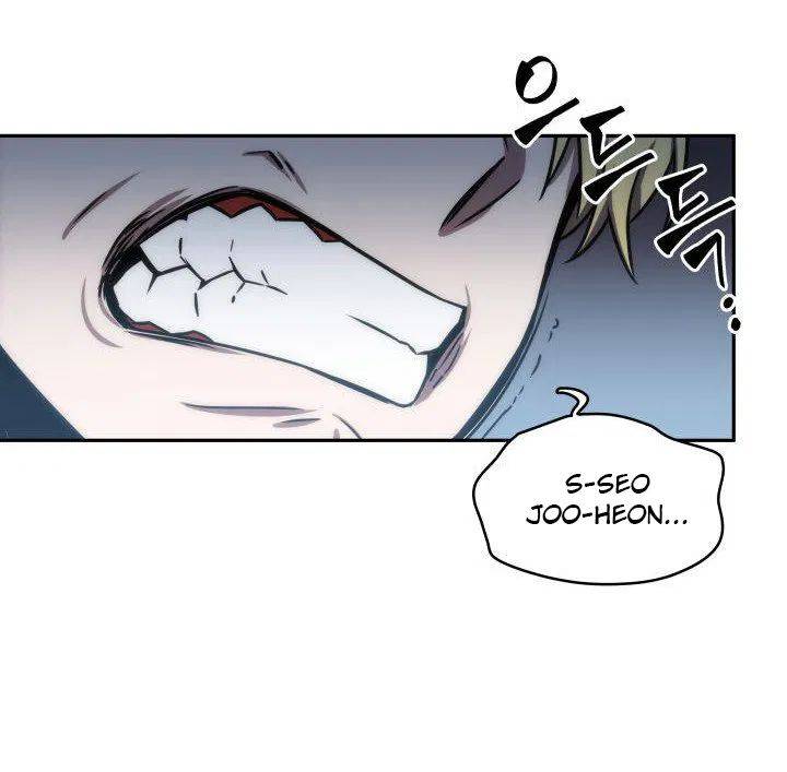 Page 26 of Chapter 208