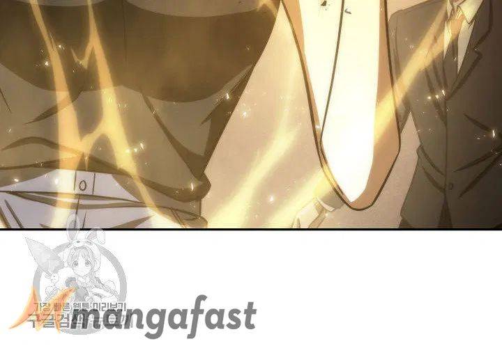 Page 28 of Chapter 208