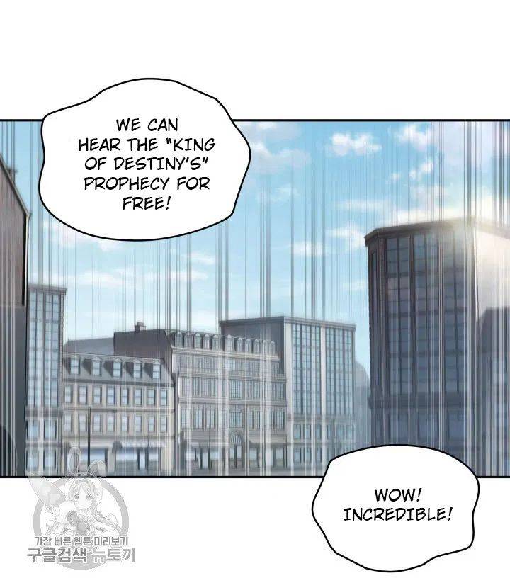 Page 29 of Chapter 208