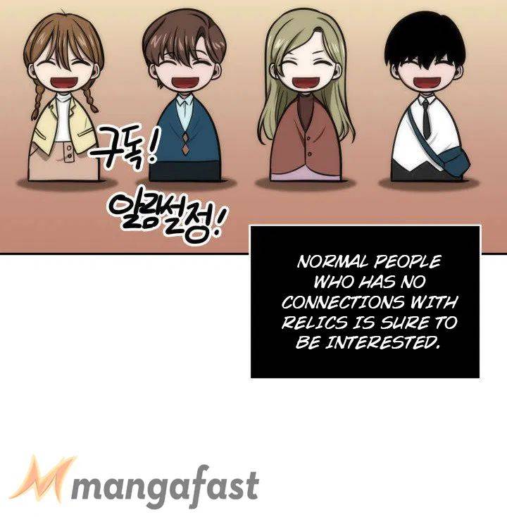 Page 38 of Chapter 208