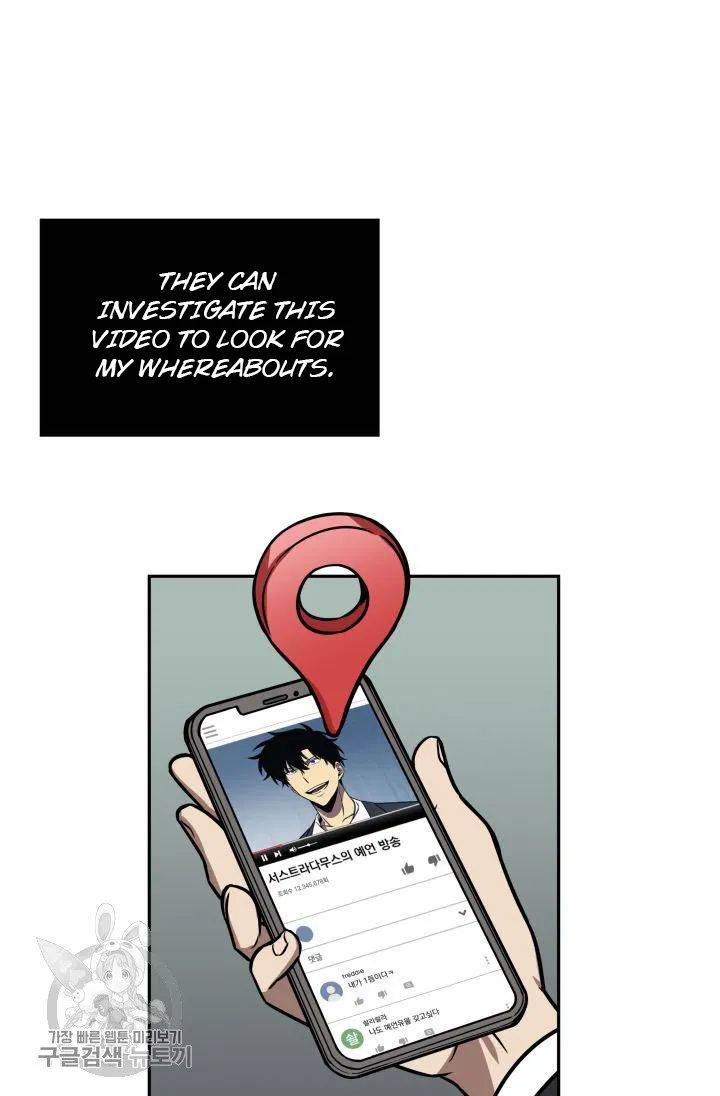 Page 40 of Chapter 208