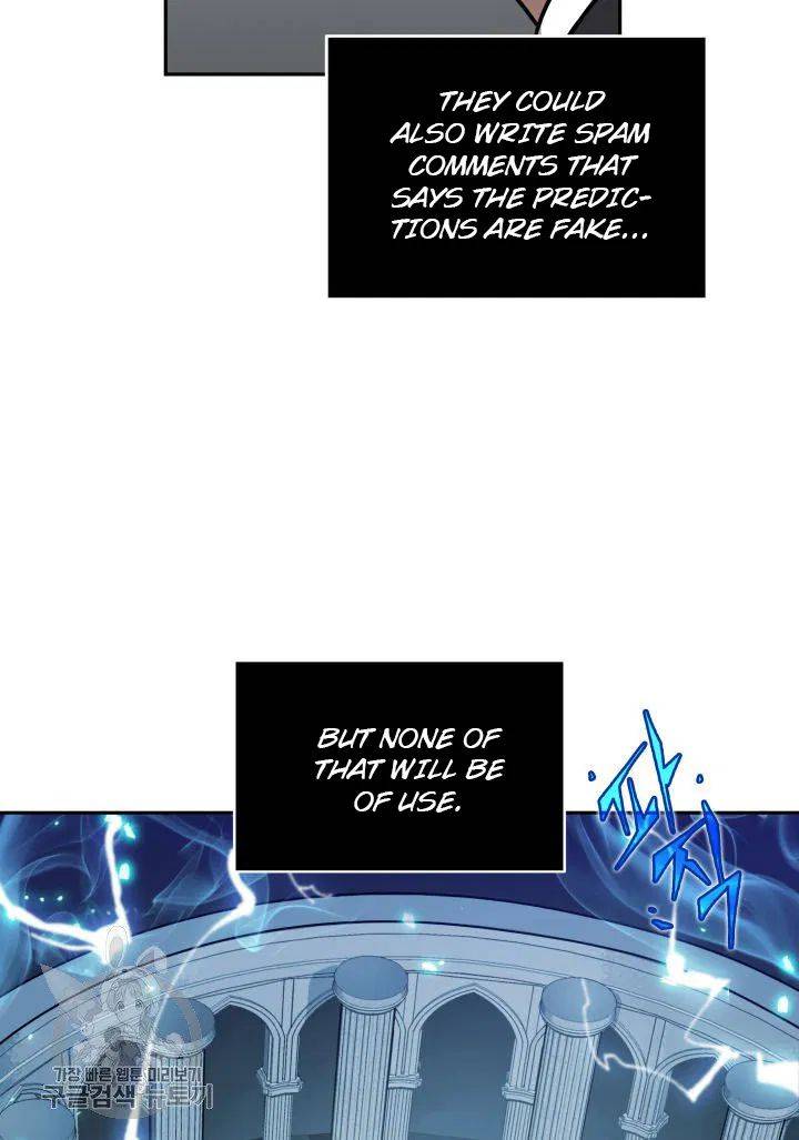 Page 41 of Chapter 208