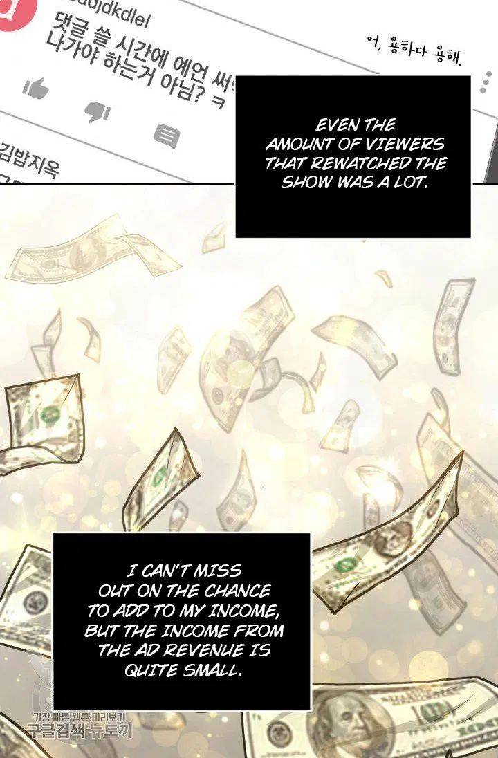 Page 54 of Chapter 208