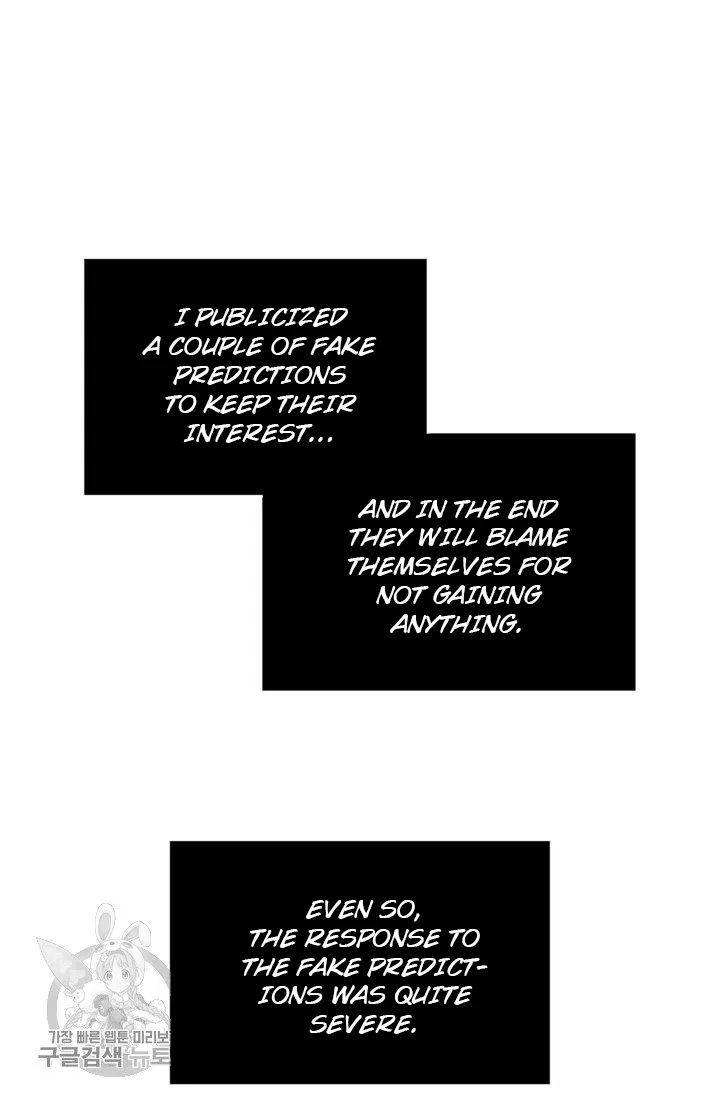 Page 57 of Chapter 208