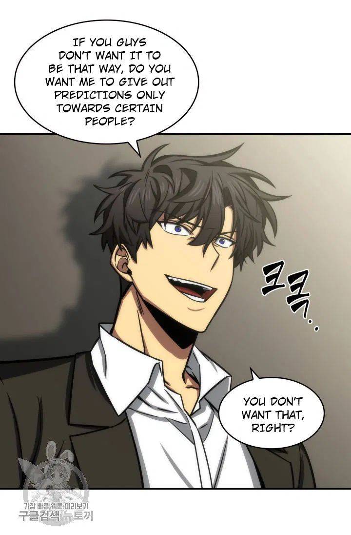 Page 61 of Chapter 208