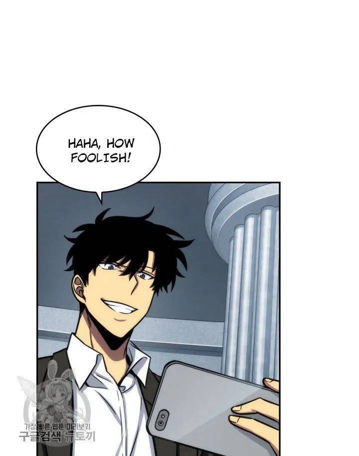 Page 66 of Chapter 208