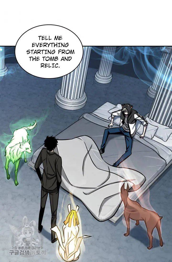Page 75 of Chapter 208