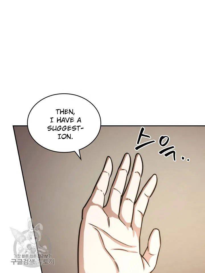 Page 83 of Chapter 208