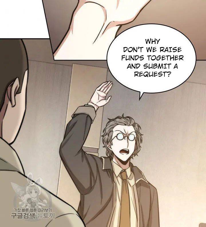 Page 84 of Chapter 208