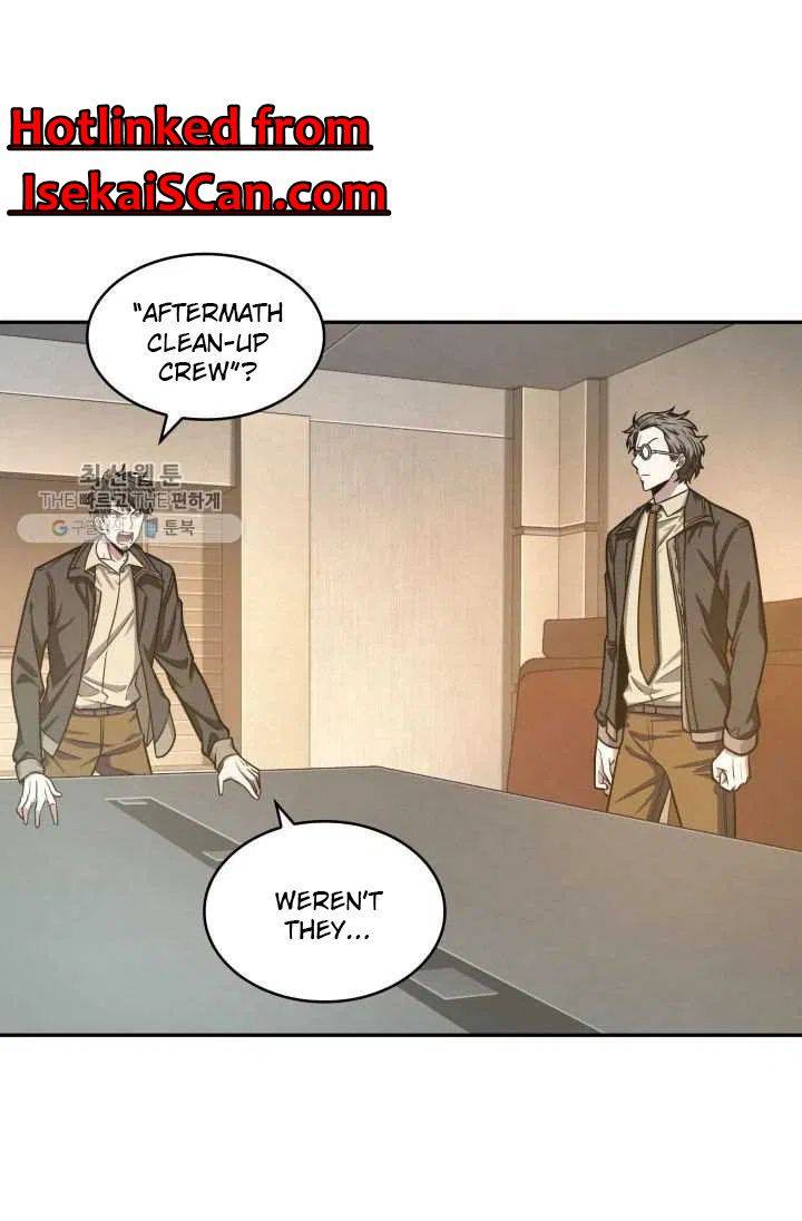 Page 1 of Chapter 209