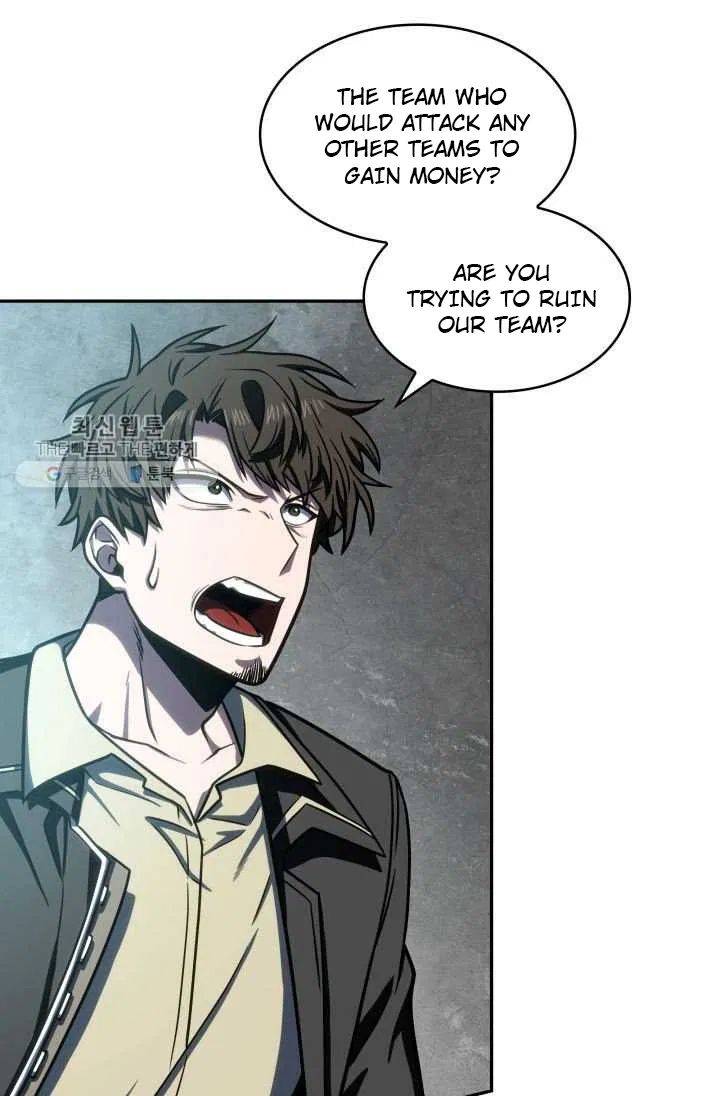 Page 2 of Chapter 209