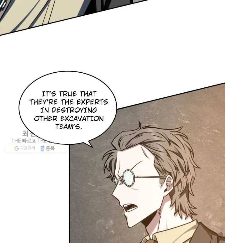 Page 3 of Chapter 209