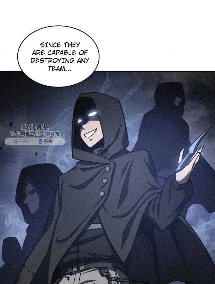 Page 5 of Chapter 209