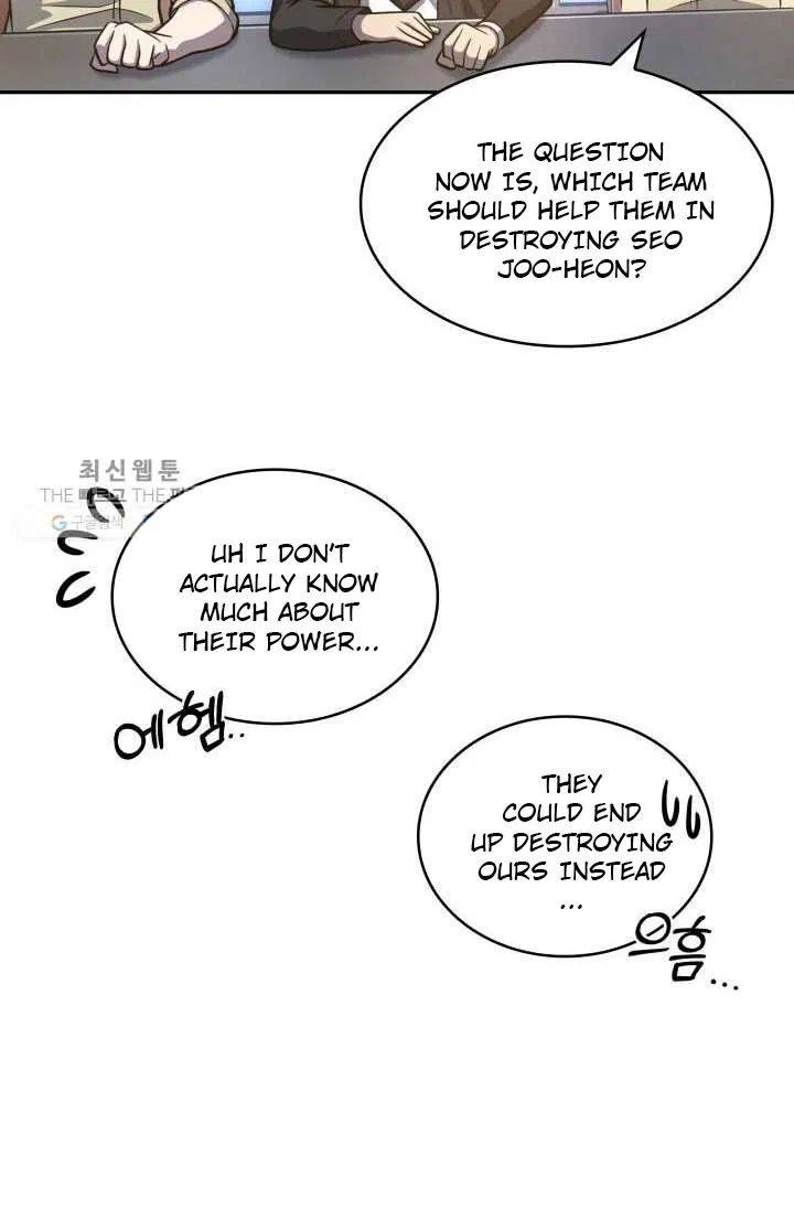 Page 7 of Chapter 209