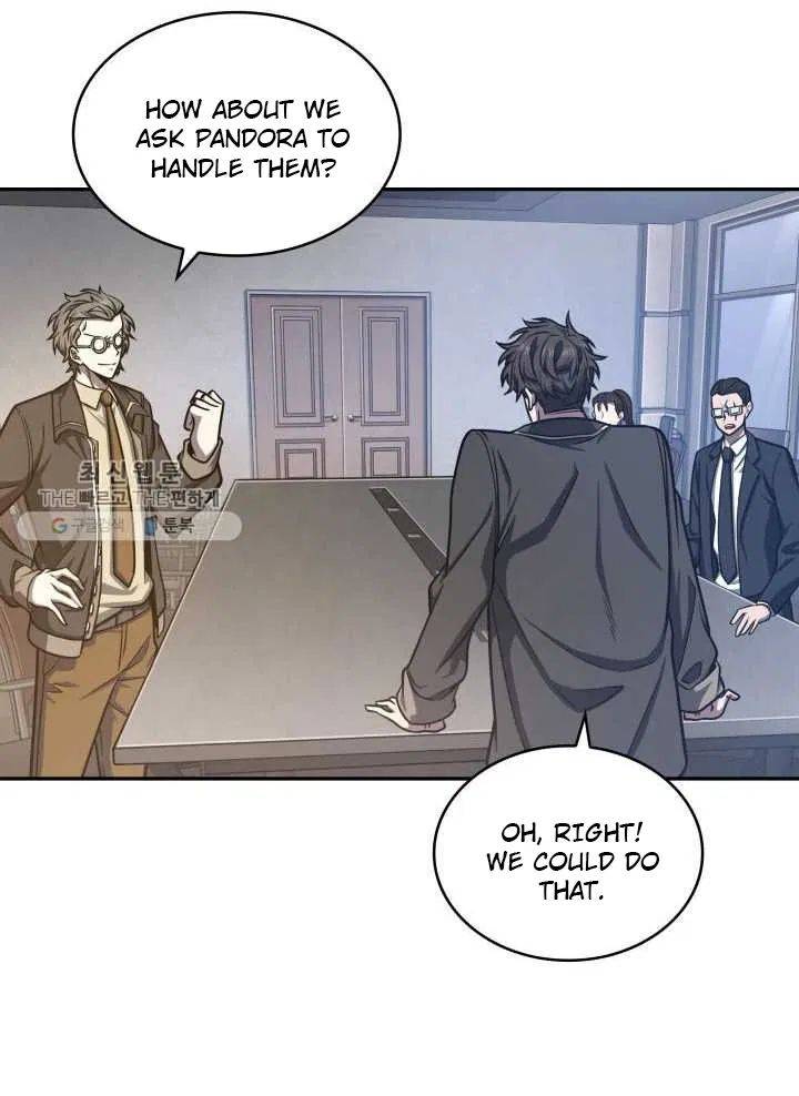 Page 8 of Chapter 209