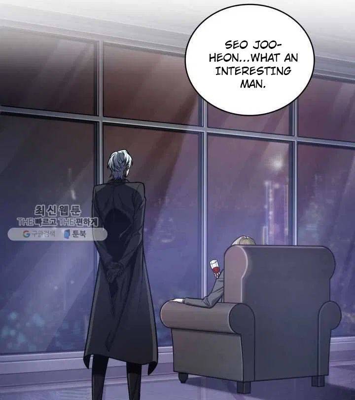 Page 10 of Chapter 209