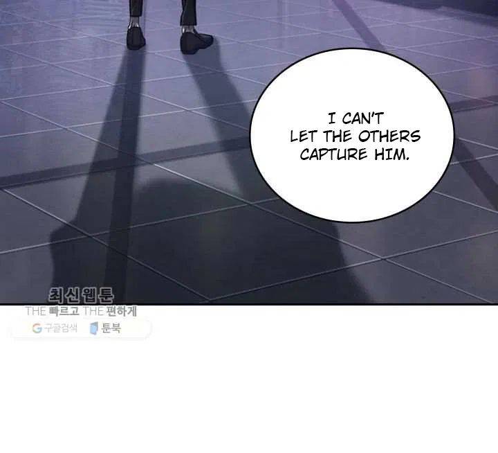 Page 11 of Chapter 209