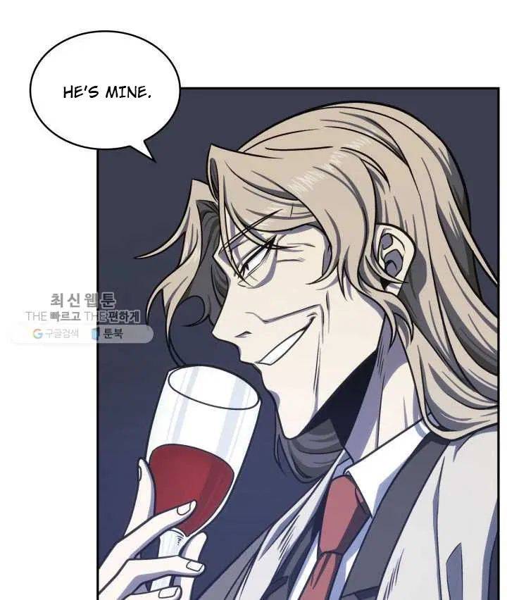 Page 12 of Chapter 209