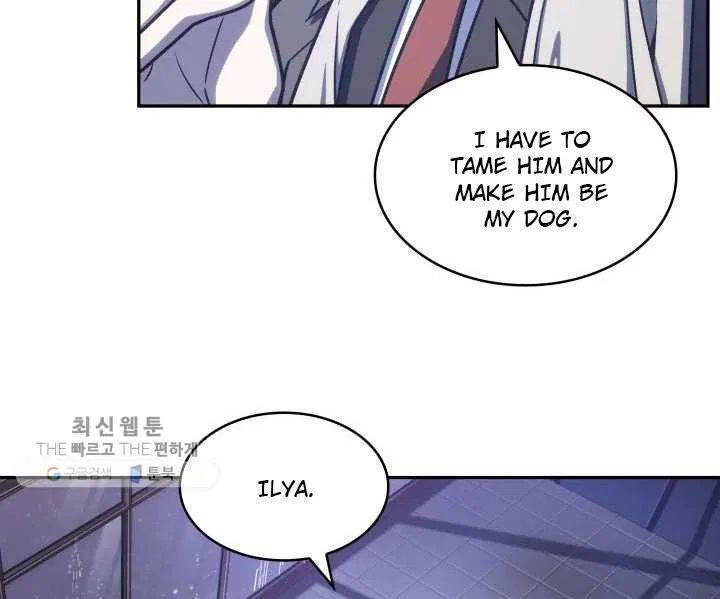 Page 13 of Chapter 209