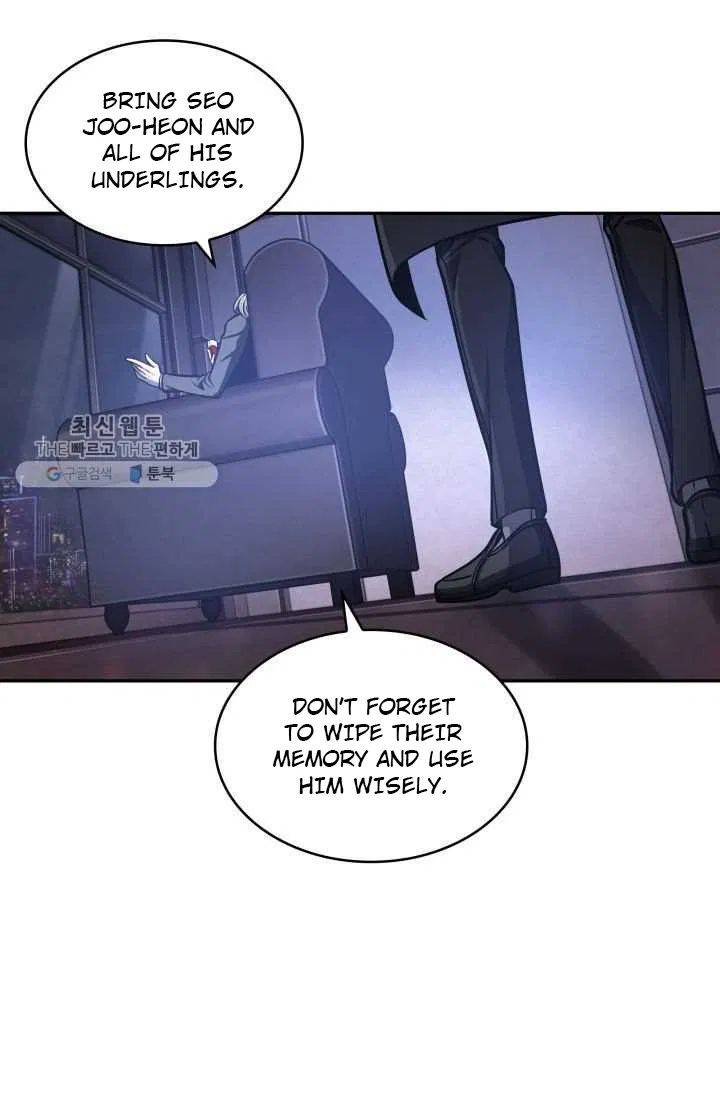 Page 15 of Chapter 209