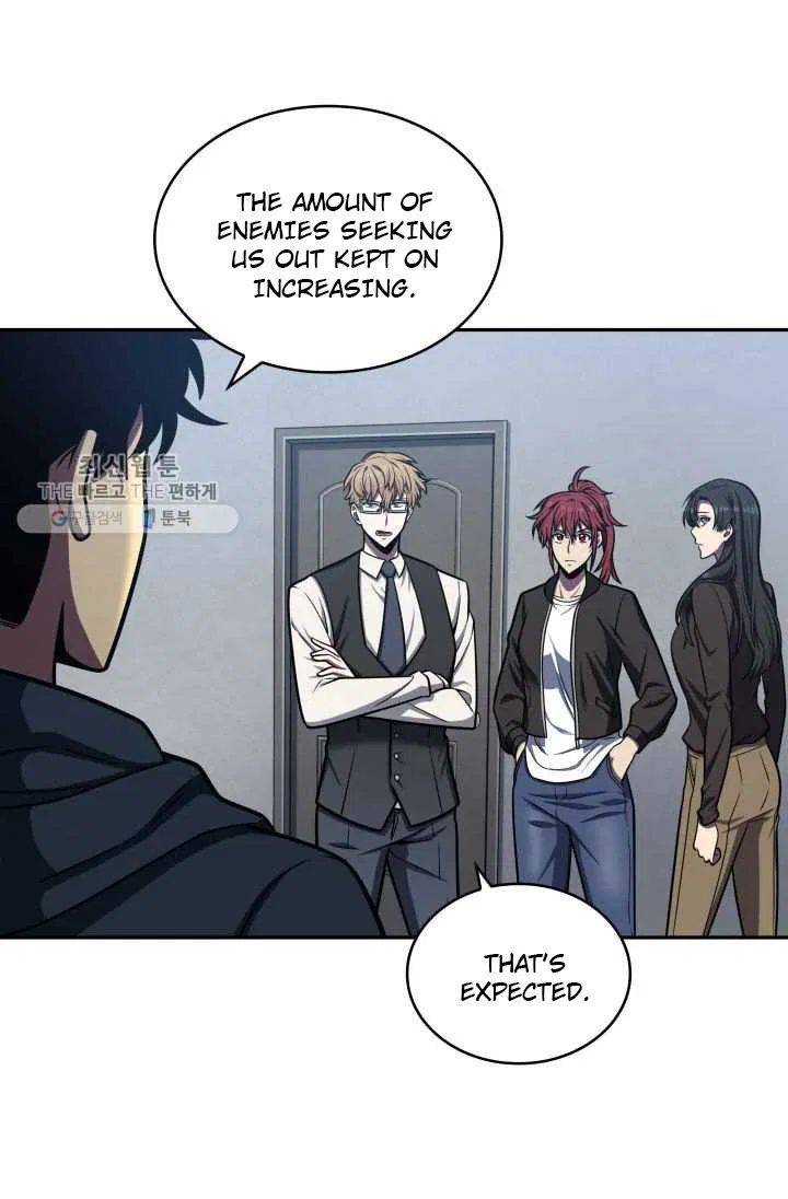 Page 20 of Chapter 209