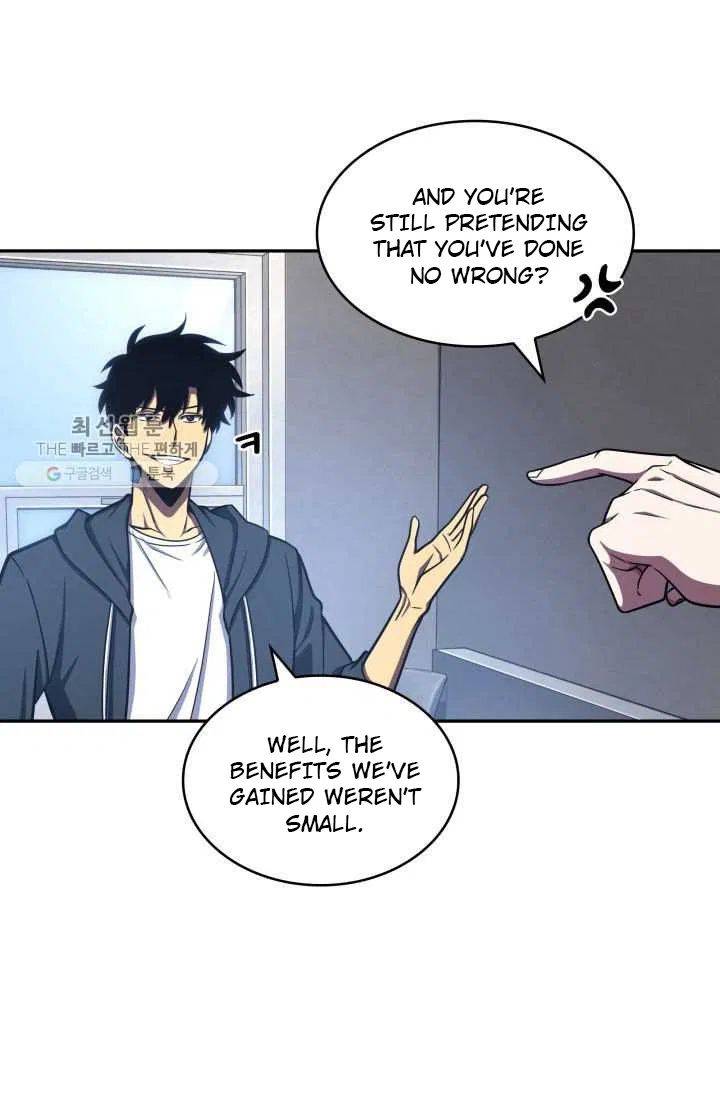 Page 21 of Chapter 209