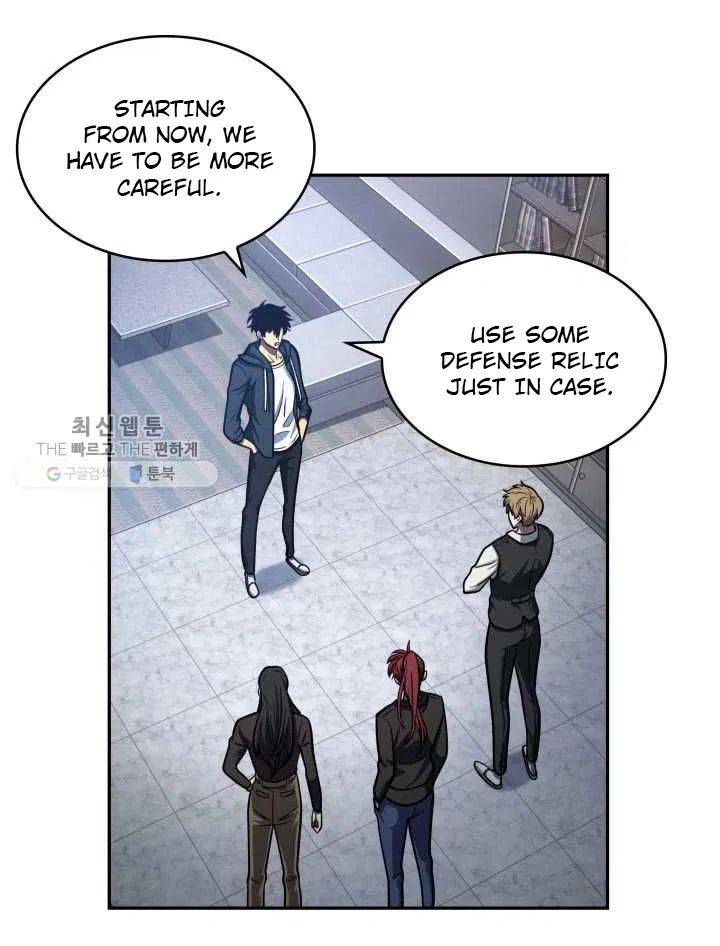 Page 22 of Chapter 209