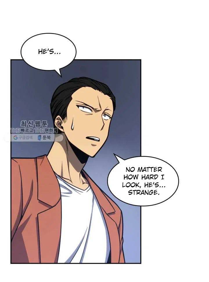 Page 29 of Chapter 209