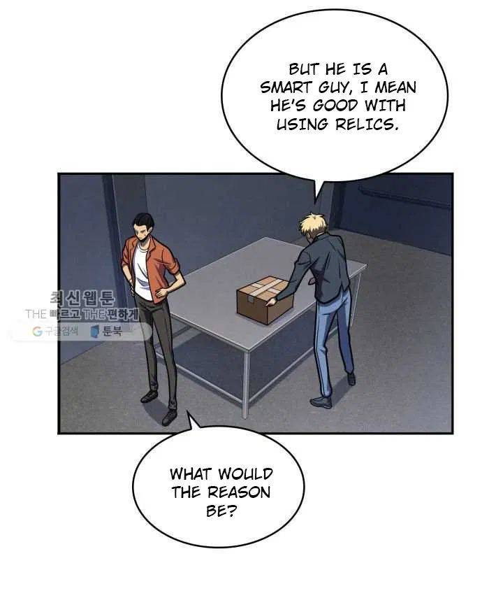 Page 32 of Chapter 209