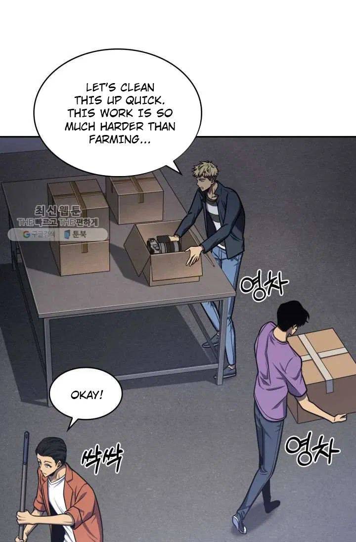 Page 33 of Chapter 209
