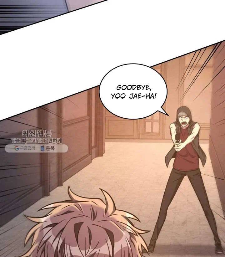 Page 39 of Chapter 209