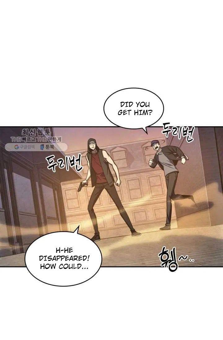 Page 42 of Chapter 209