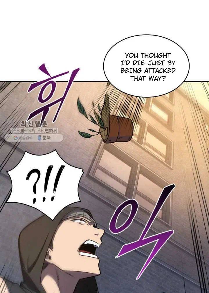 Page 43 of Chapter 209
