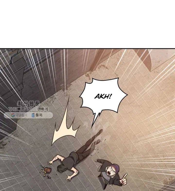 Page 46 of Chapter 209