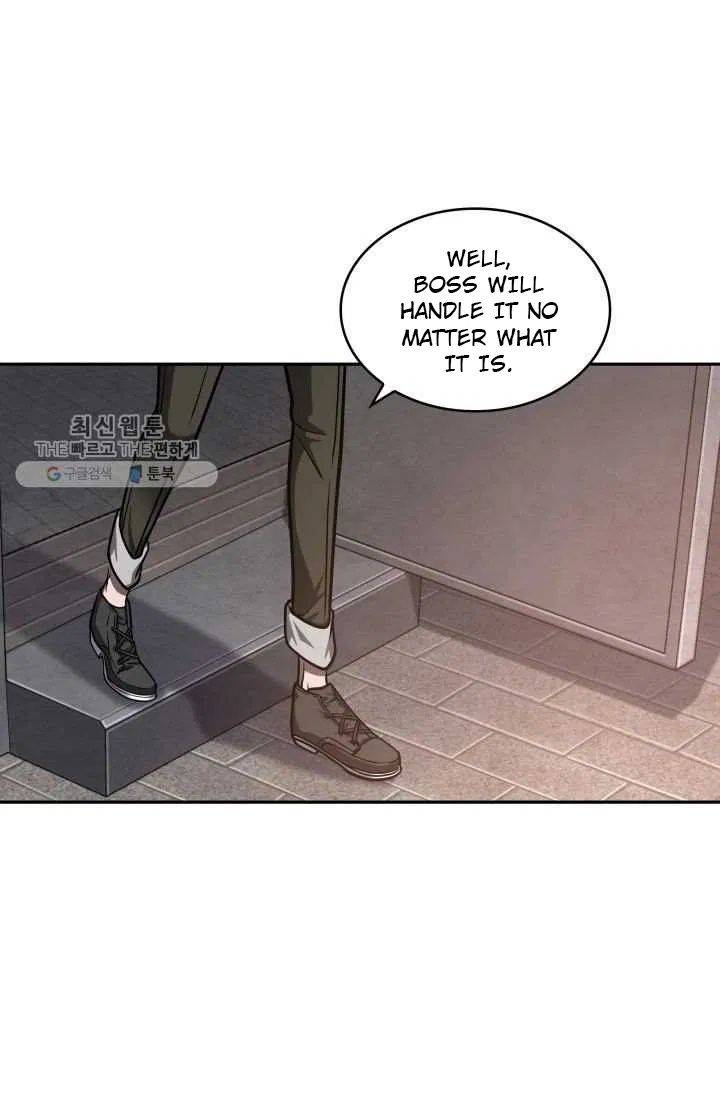 Page 51 of Chapter 209